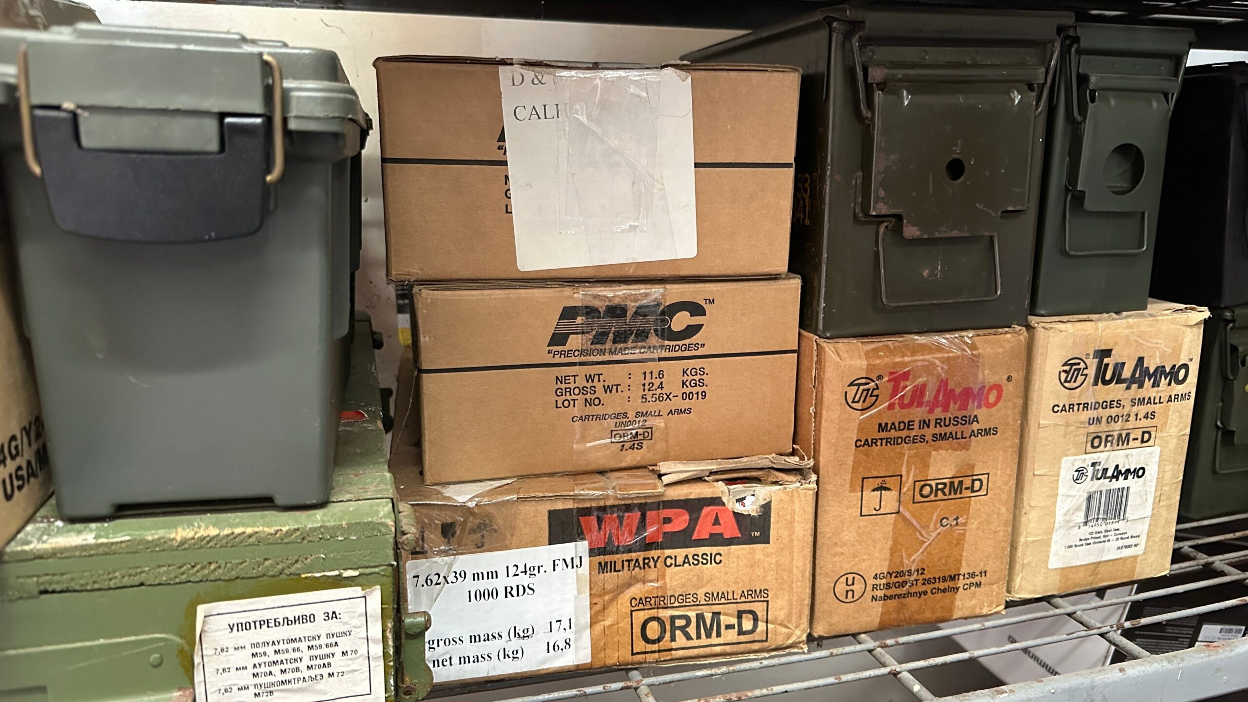bulk ammo on shelf
